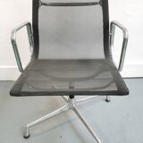 Set of 4 chairs EA107 Charles & Ray Eames