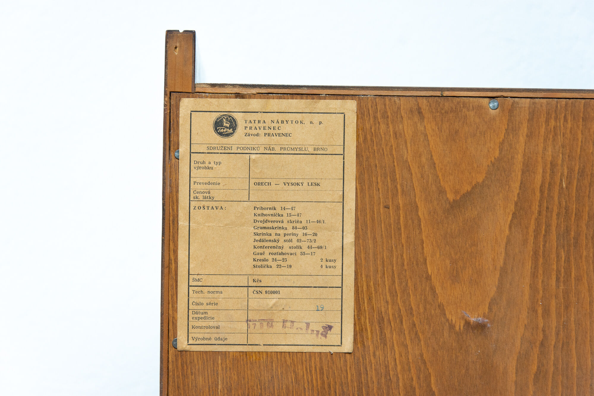 Bookcase by František Jirák, 1960, Czechoslovakia