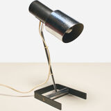 Midcentury Table Lamp Kovona N55, 1960s