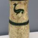 Ceramic vase signed “Joal”, 50s/60s