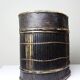 "Tampung" box, bamboo and leaf Indonesia, Lombok early 20th century