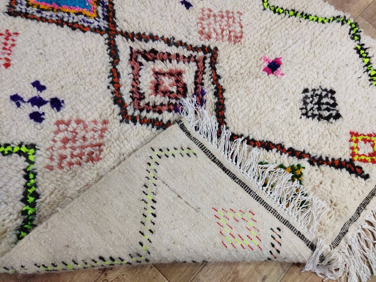 Handmade Moroccan Berber Rug 255 X 138 CM