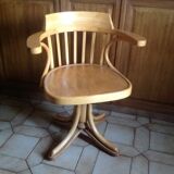 American style office chair