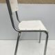 Old chair 1970
