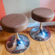 Paire de tabourets vintage 1960