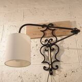 Applique murale articulée vintage lunel france 1960