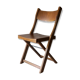 Chaises pliantes du milieu du siècle 1970