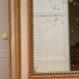 Miroir antique de mur de XiXthème siècle