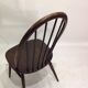 Ercol chair