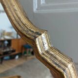 Baroque mirror 60s - 65x38cm