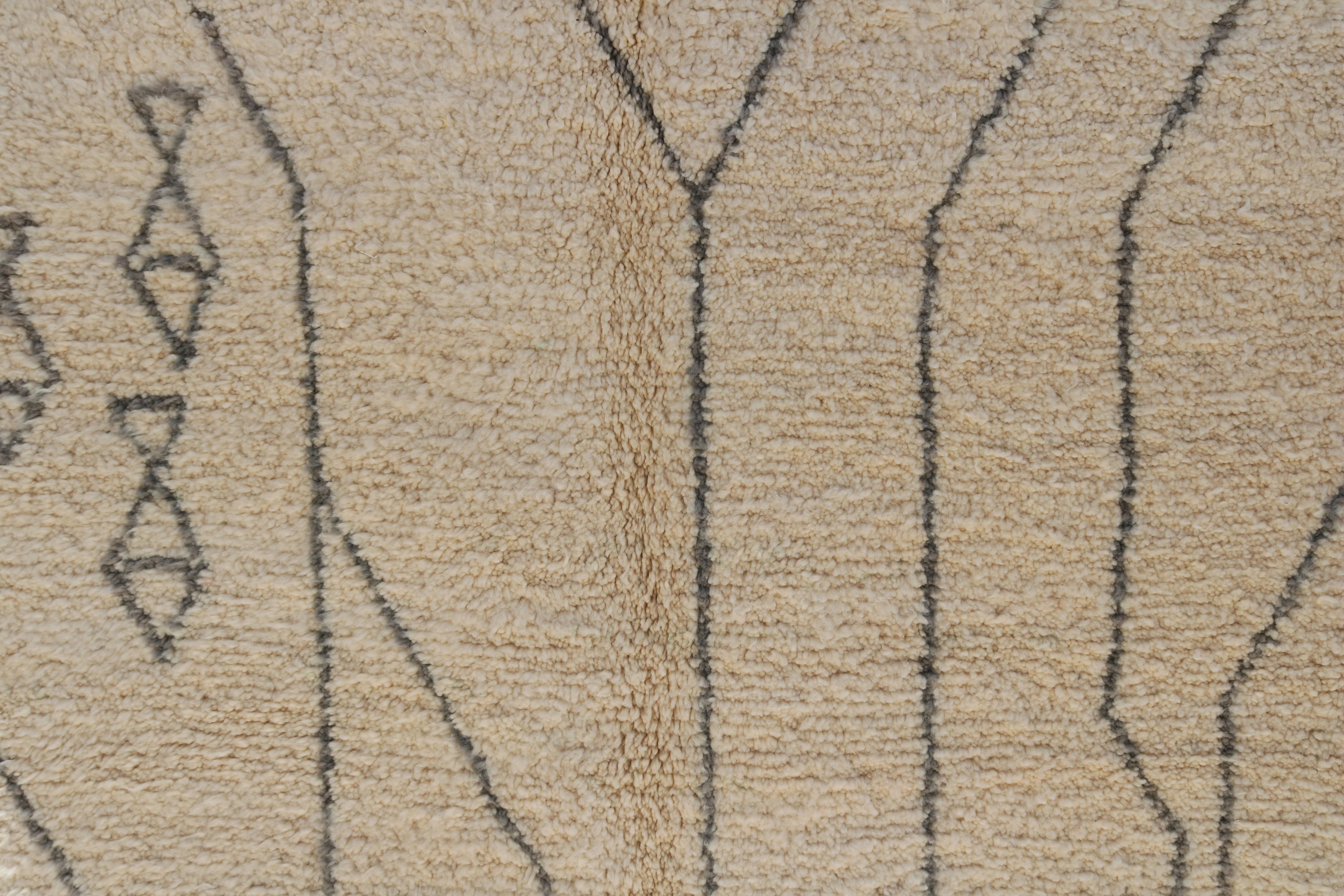 Tapis Beni Ouarain, 250 x 150 cm - AZ838