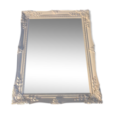 Romantic white mirror 47cm x 37cm with mouldings