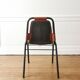 Chaise