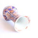 Japanese Imari porcelain vase, 19th century