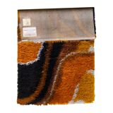 Tapis orange « Terra » de l’ère spatiale