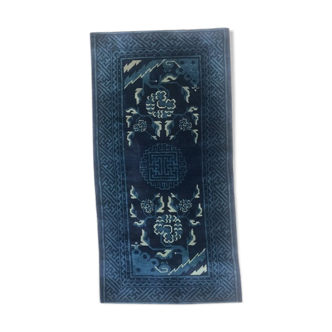 Tapis ancien chinois fait main 68x130 cm