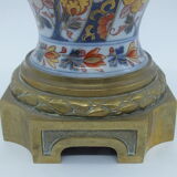 Bayeux/Imari vase mounted in porcelain with bronze frame