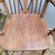 Ercol armchair