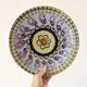 Large hand painted ceramic dish