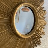 Vintage 1970s gold plastic sun mirror - 44 cm