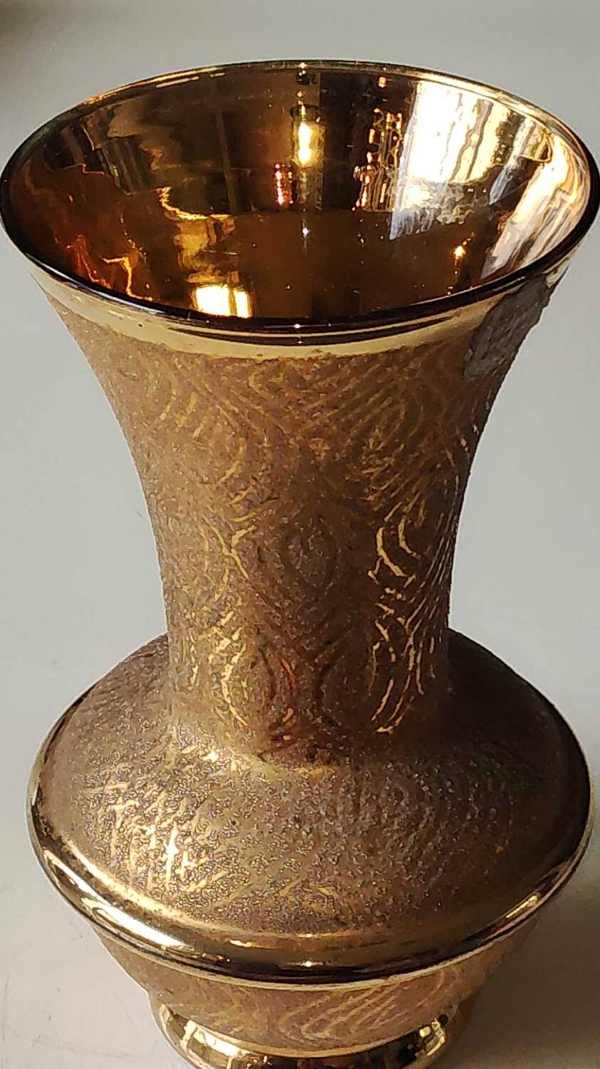 Ball vase stamped Verrerie de Monaco/Monte Carlo. In gold granite glass