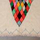 Magnificent natural wool rug 250cm x 200cm