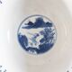 Hand-painted Chinese porcelain bowl