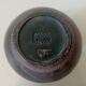 Poterie vintage grecque
