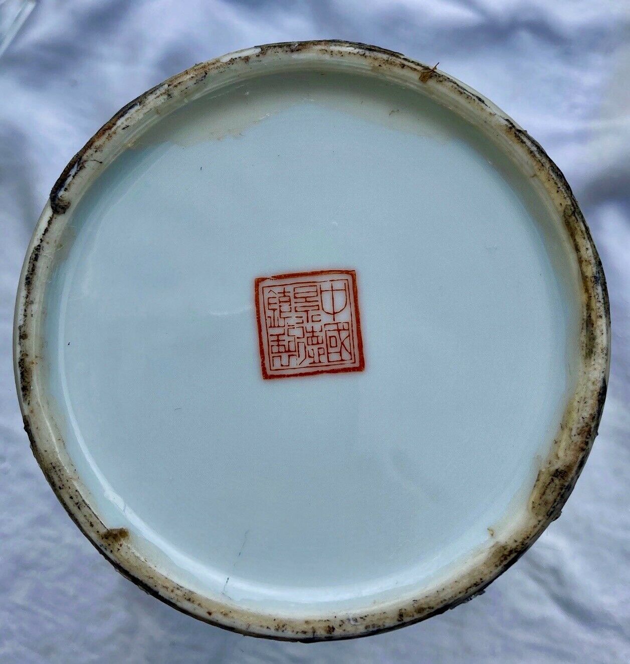 Pink family vase XIXth Chinese