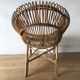 Rattan armchair