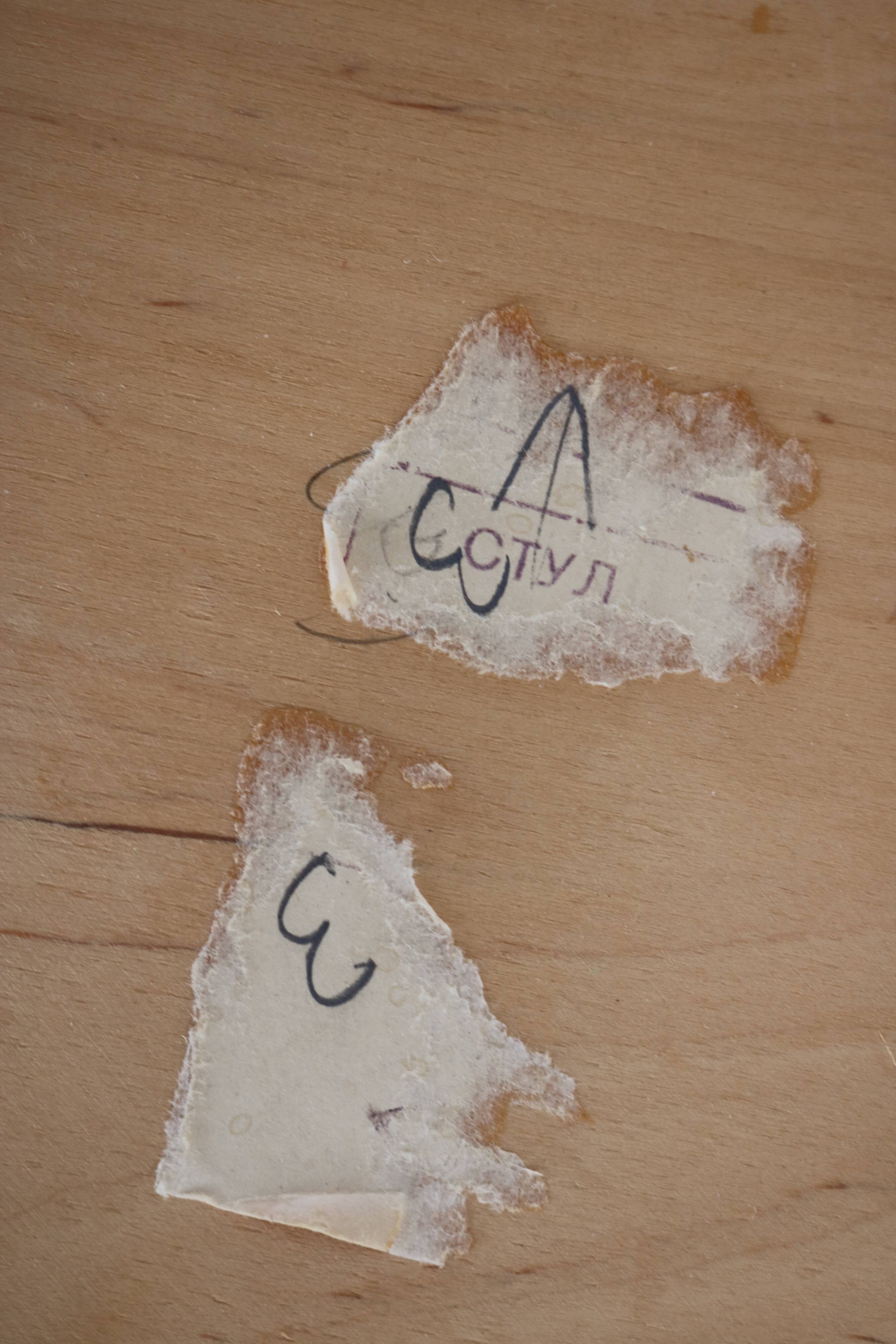 Vintage dining room chairs | chairs | 60s | swedish