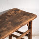 Old pine wood coffee table – China, around 1900