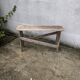 Petit banc de ferme