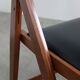 Eden Vintage Folding Chair by Gio Ponti