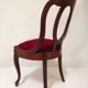 Antique empire style gondola chair