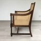 1950s cane armchair