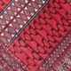 Tapis vintage fait main Lahore 64cm x 88cm - 1C996