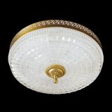 Lucien Gau's ceiling