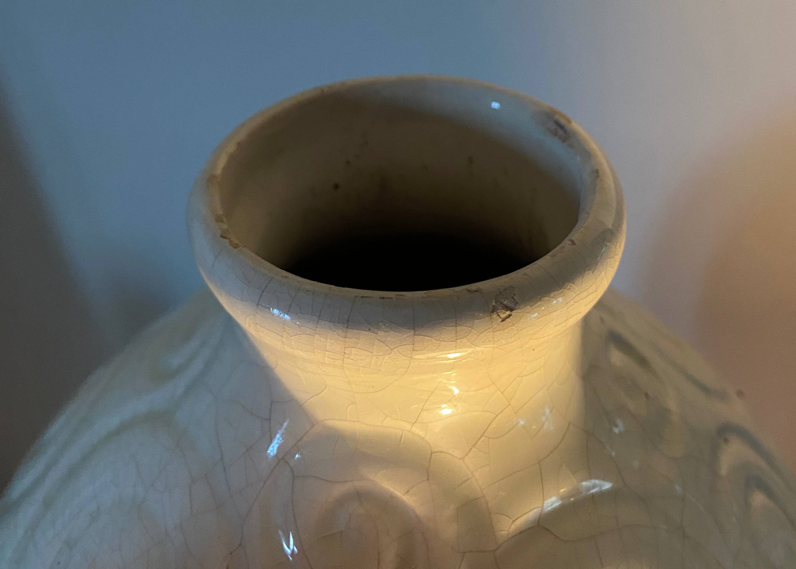 Art Deco Saint-Clément vase signed Olive Engraved 1920-1930 ovoid France