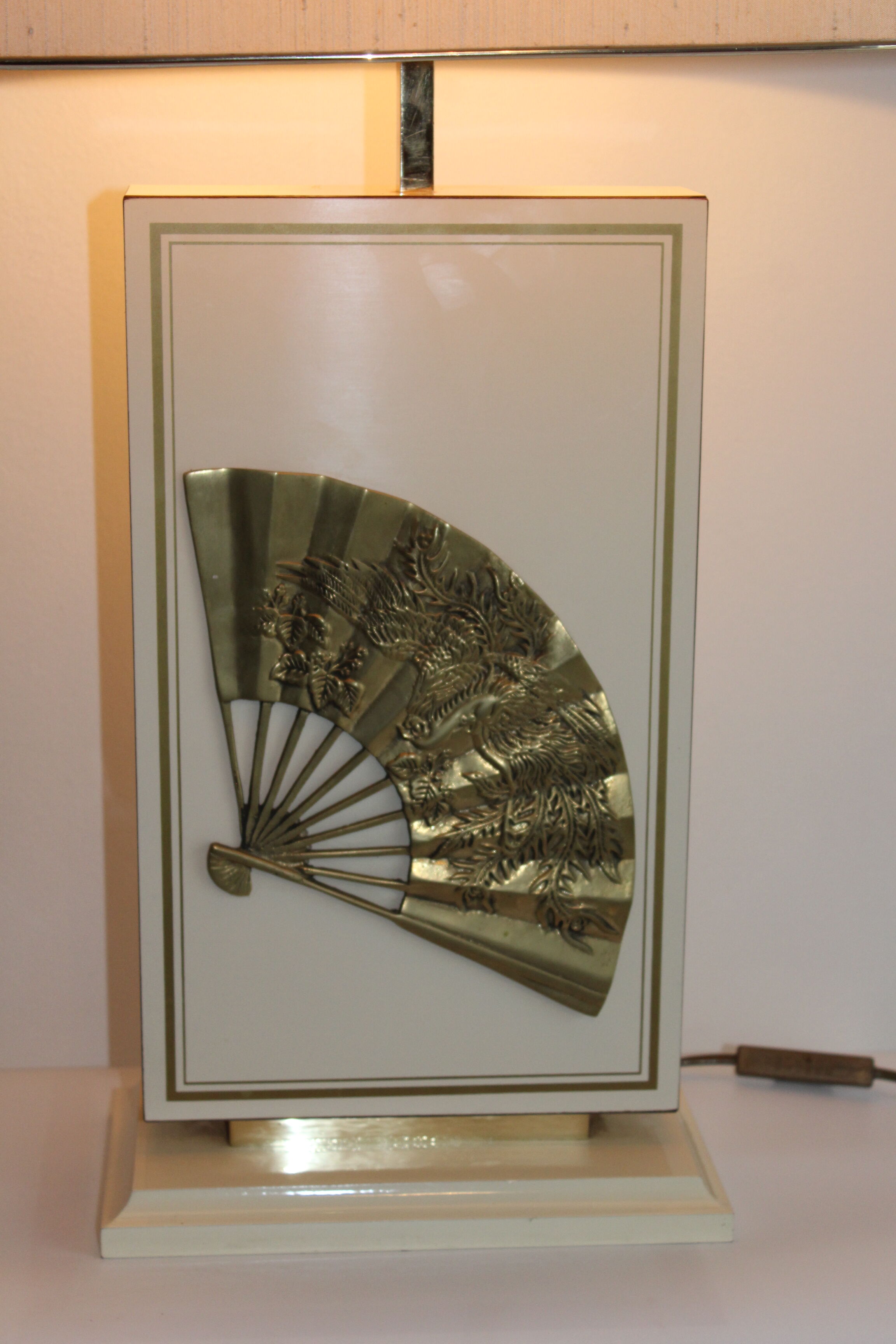Ancienne lampe de salon design
