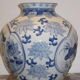 Asia blue vase