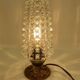 Small lamp