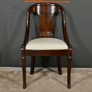 Set of 4 Gondola Chairs in Mahogany, Restoration period – Part 1, 19th century
