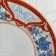 Haviland Limoges - Large decorative plate
