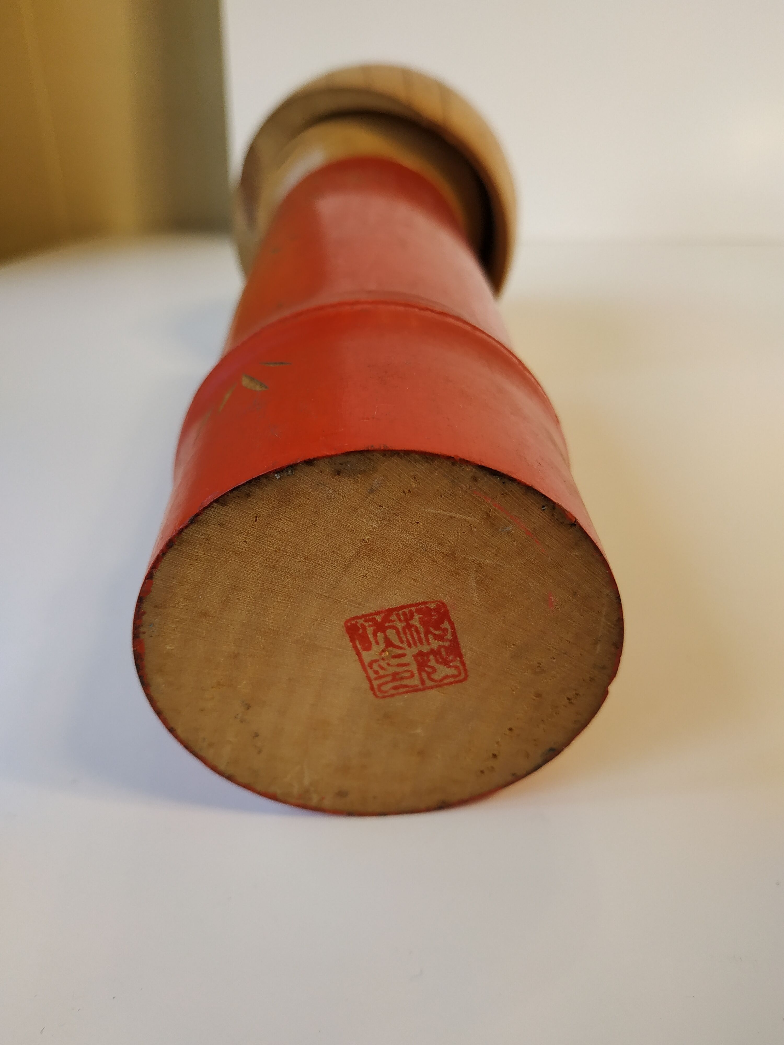 Doll Kokeshi Bamboo Princess by Masayuki Kaganuma - circa 1960 - Japan