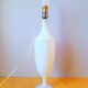 Lampe en opaline Sèvres France