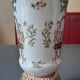 Vase fin XIXème