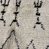 Berber carpet azilal