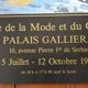 Paul Poiret and Nicole Groult Paris exhibition poster 1986 Georges Barbier