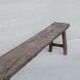 Primitive Wooden Belgium Bench (No.2)